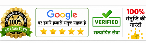 Mandeep Kaur Ji  : tel:+91-9898989898